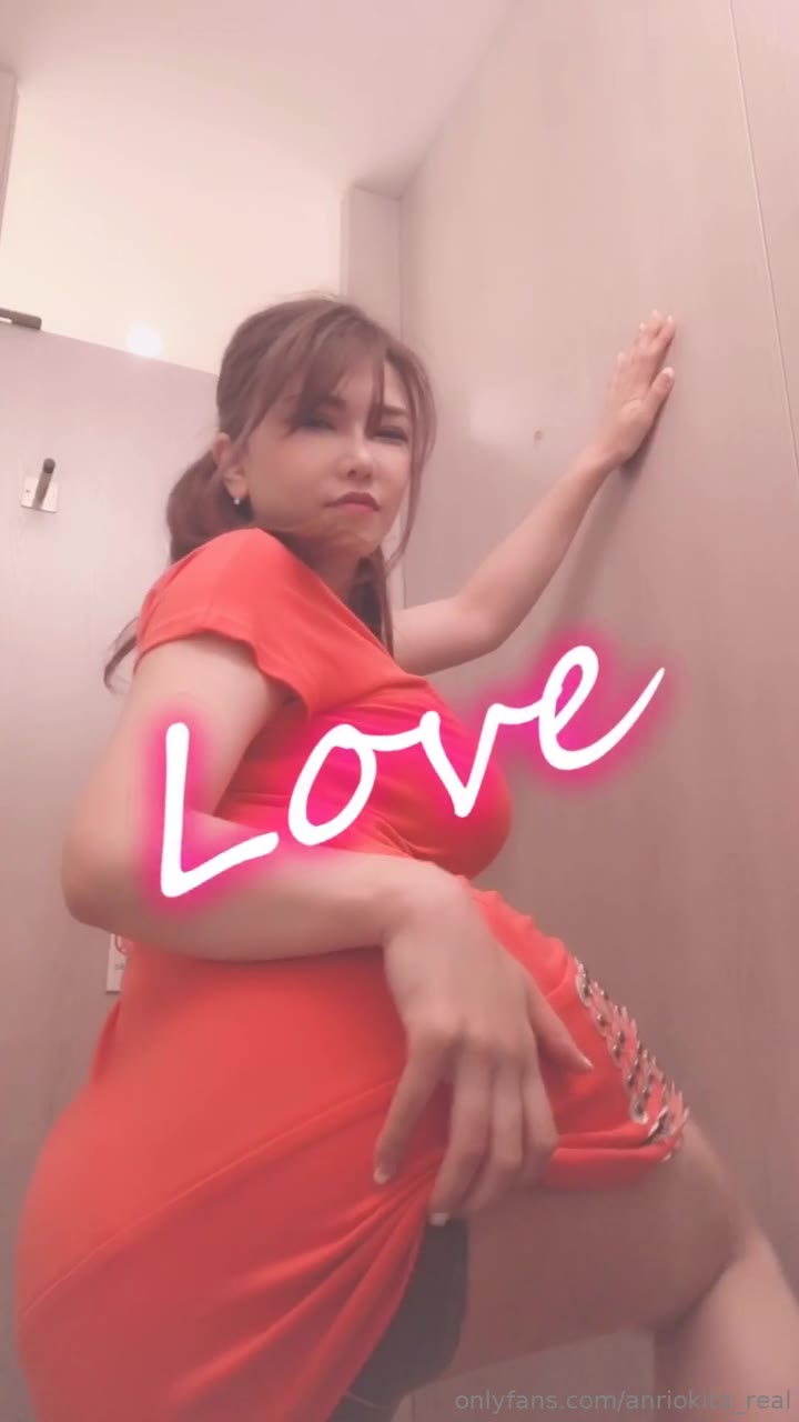 Exposed wife Anriokita Real fucked Clip