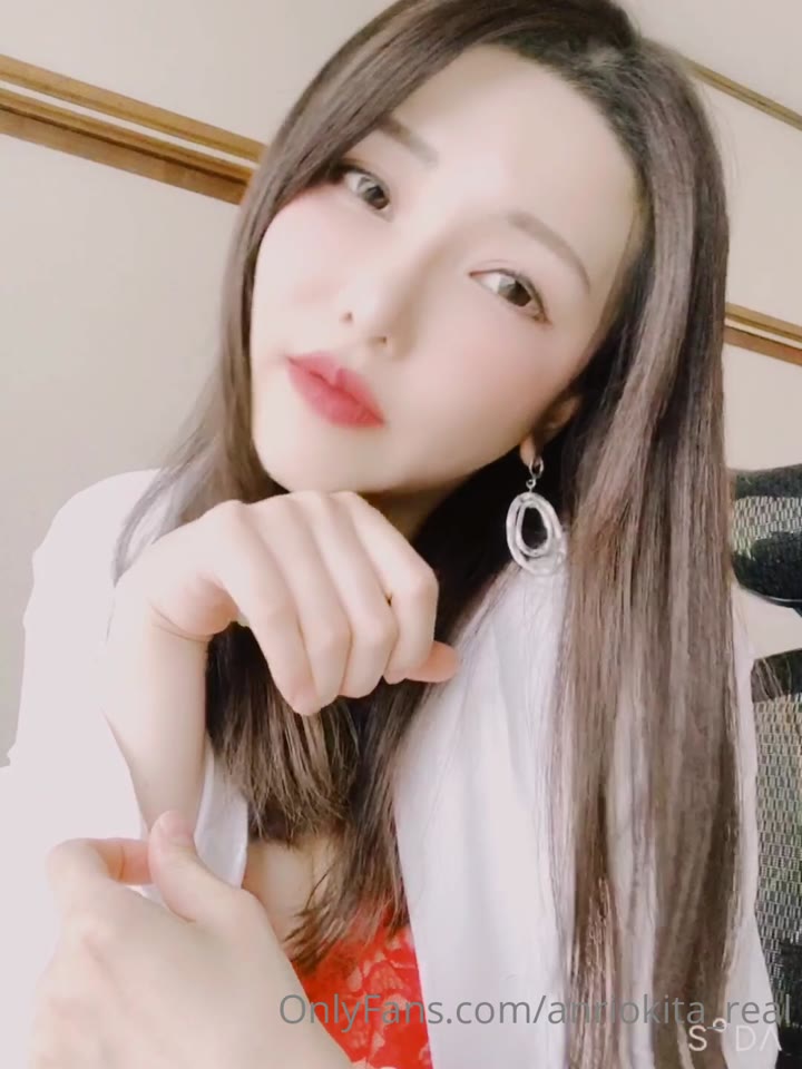 Exposed lady Anriokita Real Leaked Onlyfans  Video
