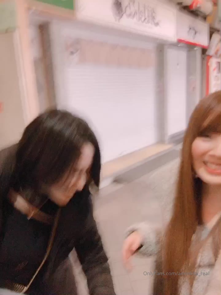 Anriokita Real boobs  Full Movie