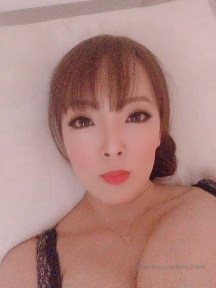 Hitomi Tanaka Leak release Epic