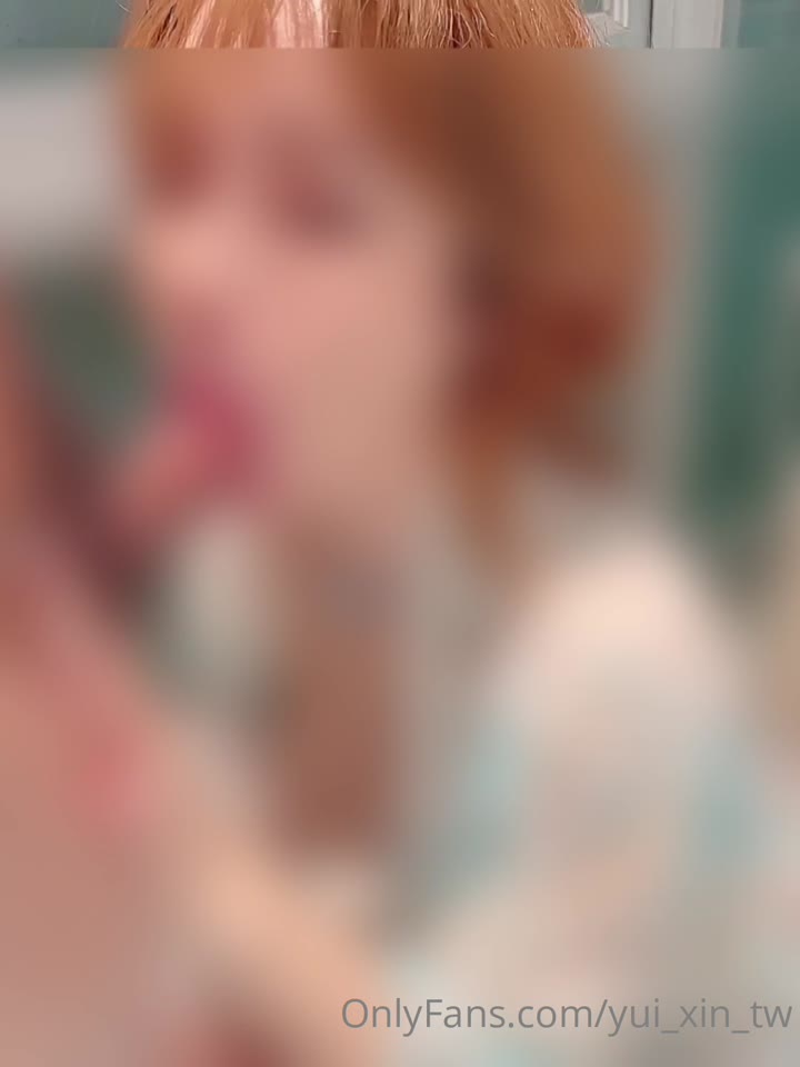 Yui Xin Leaked XXX Epic