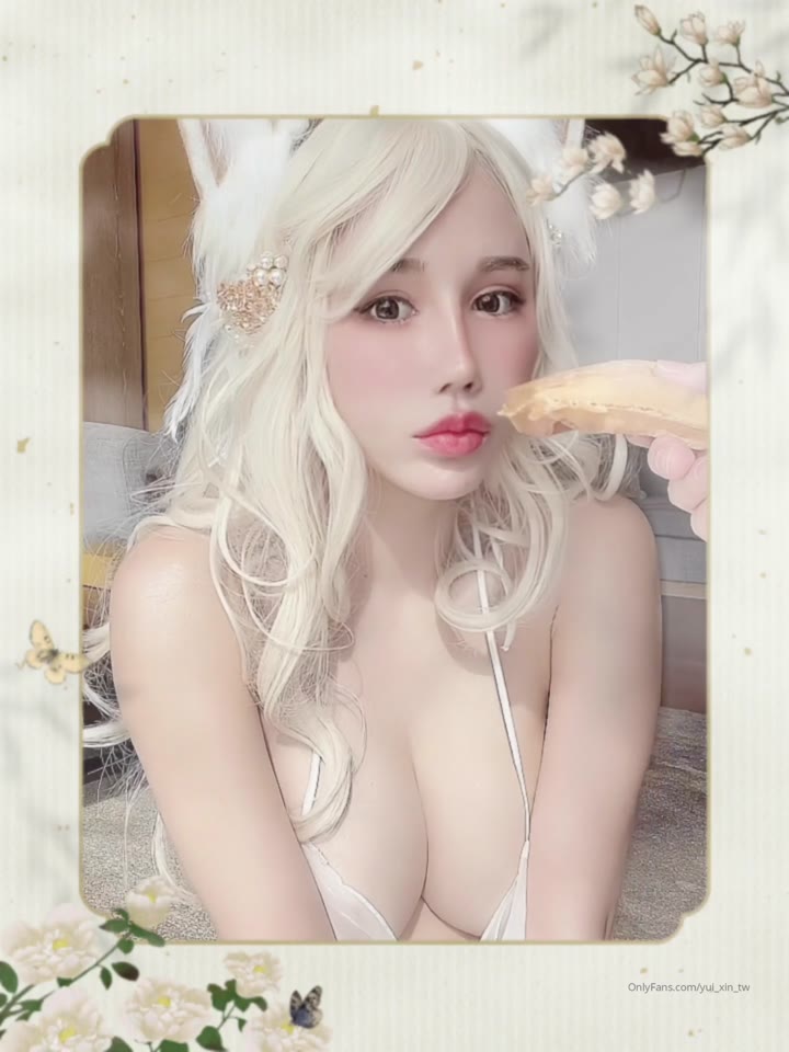 Yui Xin Sex