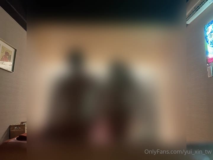 Elegant Yui Xin Leaks