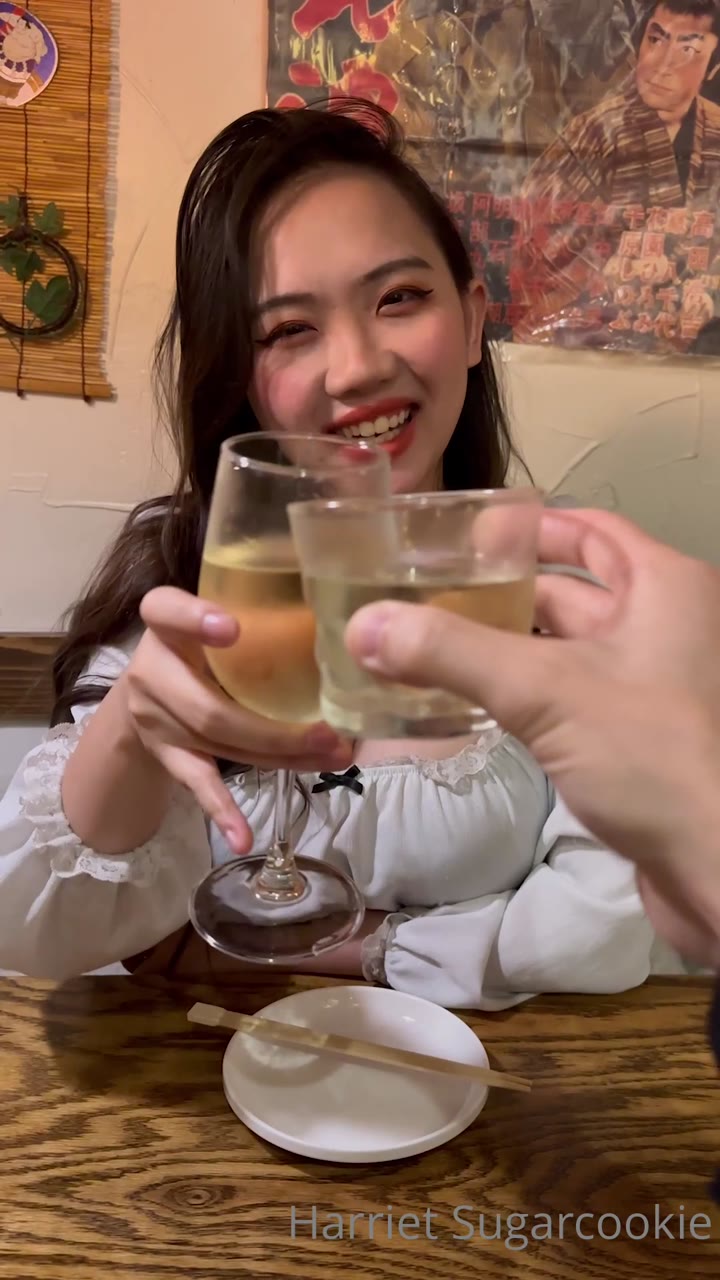 Exposed Cute Harriet Sugarcookie Leak XXX