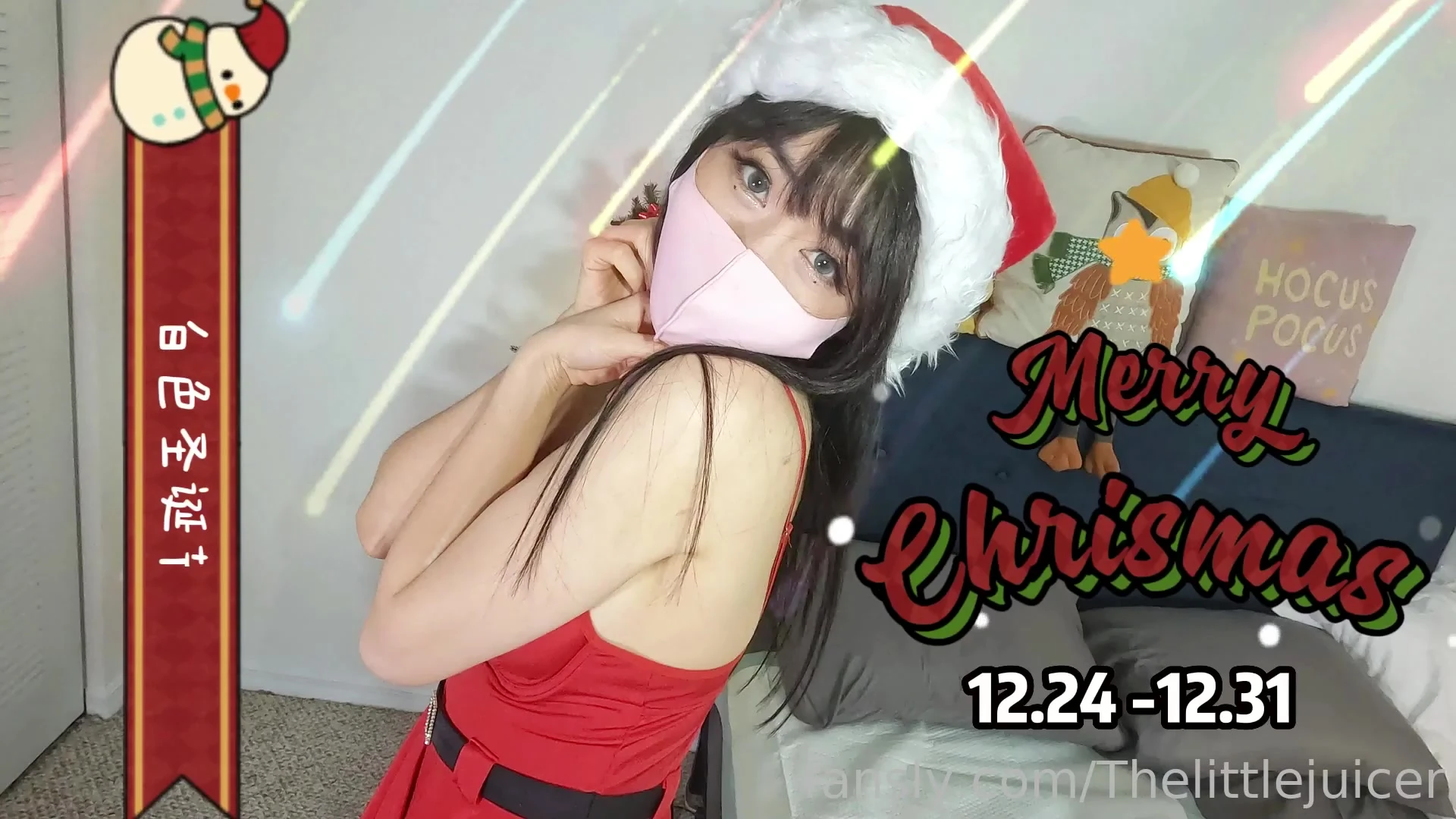 Epic Sensual Thelittlejuicer Nude Leaked Full Clip